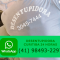 Desentupidora Curitiba DesentupidoraAbsoluta.com.br